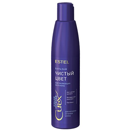 Balm "Pure color" for cold shades of blonde CUREX COLOR INTENSE ESTEL 250 ml